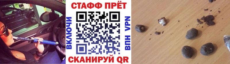 Сколько стоит Александровск-Сахалинский ГАШ  Альфа ПВП  МЕФ  Бошки Шишки  КОКАИН 