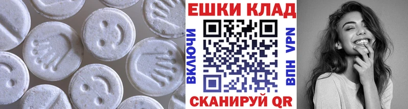 ЭКСТАЗИ louis Vuitton  купить   Александровск-Сахалинский 