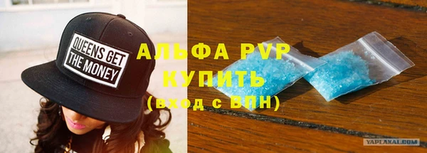 меф Бикин