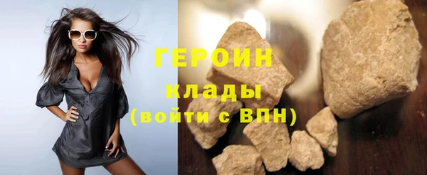 PSILOCYBIN Абдулино