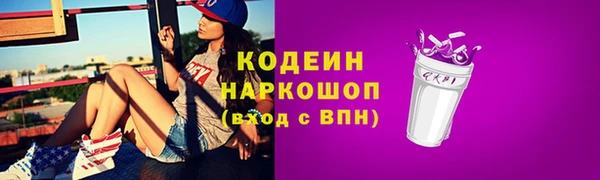 PSILOCYBIN Абдулино