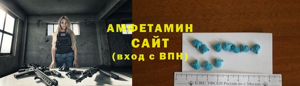 PSILOCYBIN Абдулино