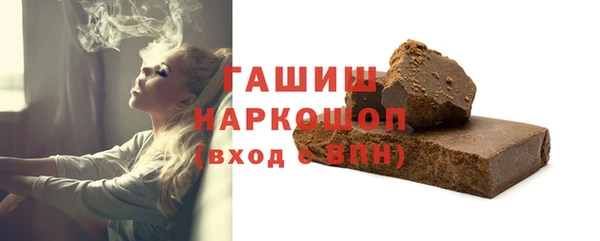 PSILOCYBIN Абдулино