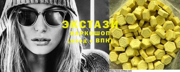PSILOCYBIN Абдулино