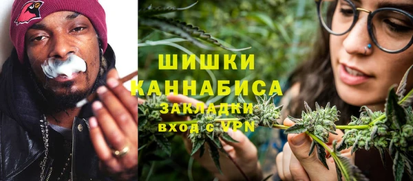 твердый Беслан
