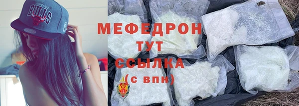 бошки Новодвинск
