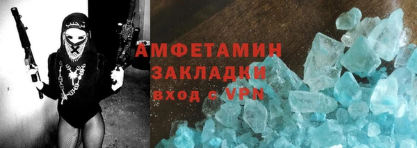 PSILOCYBIN Абдулино